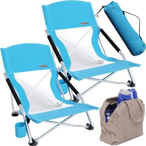 Beach Chair